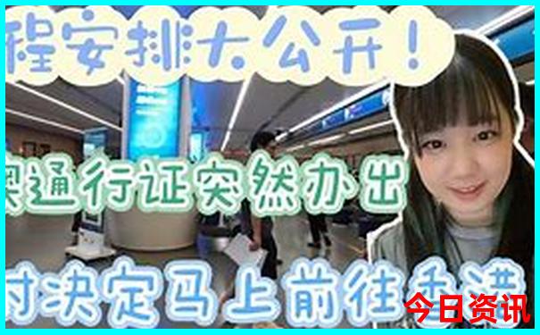云南七日游多少钱