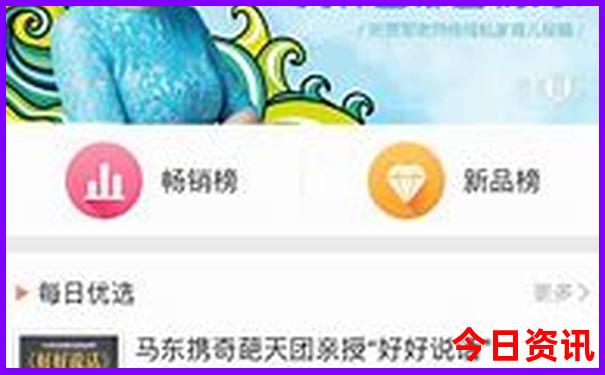 南京八月份适合旅游吗