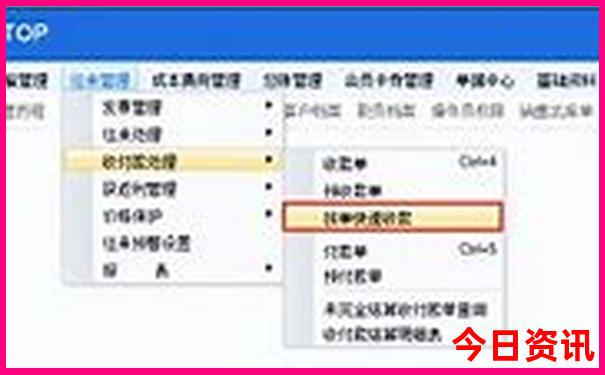 云南适合几月份去旅游最好